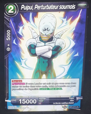 carte Dragon Ball Super Card Game Fr Universal Onslaught BT9-073 UC (2020) bandai puipui perturbateur sournois dbscg 