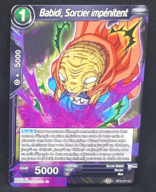 carte Dragon Ball Super Card Game Fr Universal Onslaught BT9-075 UC (2020) bandai babidi sorcier impenitent dbscg