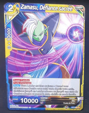 Charger l&#39;image dans la galerie, carte Dragon Ball Super Card Game Fr Universal Onslaught BT9-091 C (2020) bandai zamasu defiance sacree dbscg