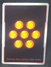 Charger l&#39;image dans la galerie, carte Dragon Ball Super Card Game Fr Universal Onslaught BT9-107 C (2020) bandai beerus obiliterateur divin dbscg