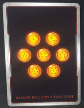 Charger l&#39;image dans la galerie, BT9-124 C (2020) (fr)