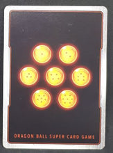 Charger l&#39;image dans la galerie, TB2-014 C (fr)