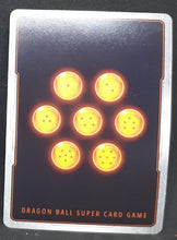 Charger l&#39;image dans la galerie, TB2-024 R (fr) (foil)