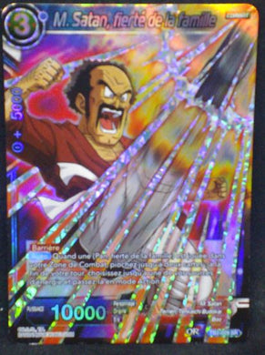 carte Dragon Ball Super Card Game Fr World Martial Arts Tournament TB2-029 SR (2018) M. Satan, fierté de la famille dbscg cardamehdz
