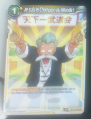 carte Dragon Ball Super Card Game Fr World Martial Arts Tournament TB2-064 UC (2018) bandai Je suis le Champion du Monde ! jacky chun dbscg cardamehdz