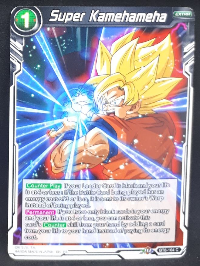 carte Dragon Ball Super Card Game US Malicious Machinations BT8-104 C (2019) bandai super kamehameha songoku dbscg cardamehdz 