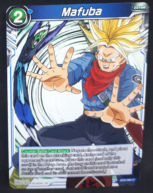 carte Dragon Ball Super Card Game US Part 2 Union Force BT2-064 C (2018) mafuba bandai dbscg