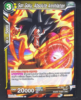 carte Dragon Ball Super Card Game US Rise of the Unison Warrior BT10-097 R (2020) bandai songoku absolute annihilation dbscg