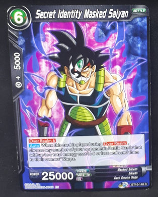 carte Dragon Ball Super Card Game US Rise of the Unison Warrior  BT10-140 R (2020) bandai secret identity masked saiyan dbscg
