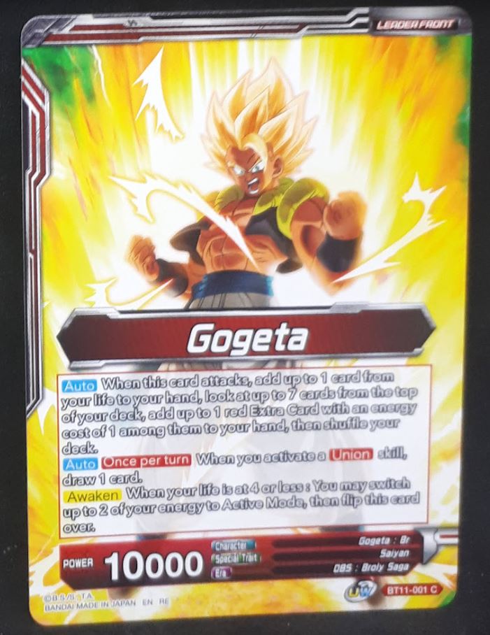 carte Dragon Ball Super Card Game US Unison Warrior Vermilion Bloodline BT11-001 C (2020) bandai gogeta dbscg cardamehdz 