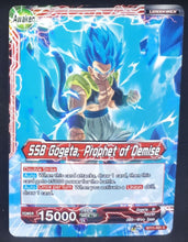 Charger l&#39;image dans la galerie, carte Dragon Ball Super Card Game US Unison Warrior Vermilion Bloodline BT11-001 C (2020) bandai gogeta dbscg cardamehdz verso