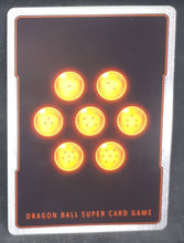 Charger l&#39;image dans la galerie, carte Dragon Ball Super Card Game US Unison Warrior Vermilion Bloodline BT11-011 C (2020) bandai vegeta saiyan youth dbscg cardamehdz verso