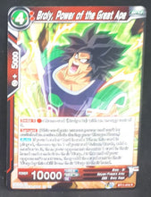 Charger l&#39;image dans la galerie, carte Dragon Ball Super Card Game US Unison Warrior Vermilion Bloodline BT11-016 R (2020) bandai broly power of the great ape dbscg cardamehdz 