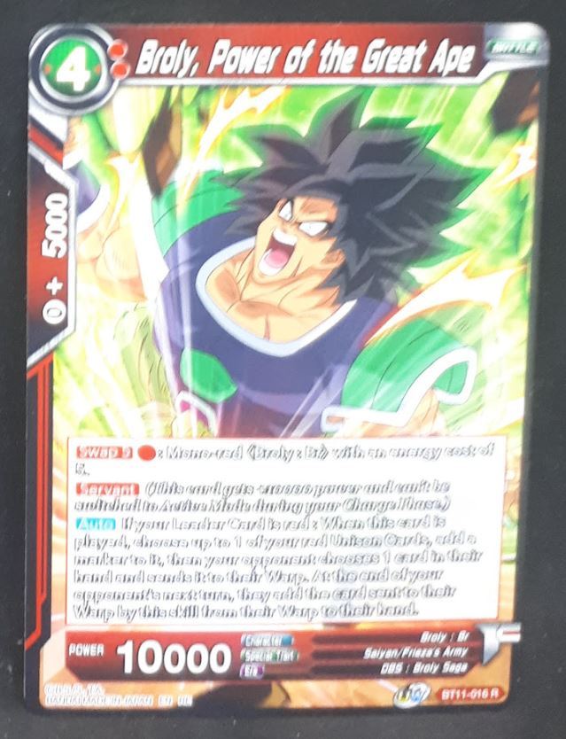 carte Dragon Ball Super Card Game US Unison Warrior Vermilion Bloodline BT11-016 R (2020) bandai broly power of the great ape dbscg cardamehdz 