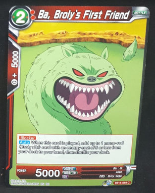 carte Dragon Ball Super Card Game US Unison Warrior Vermilion Bloodline BT11-019 C (2020) bandai ba broly's first friend dbscg