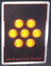 Charger l&#39;image dans la galerie, carte Dragon Ball Super Card Game US Unison Warrior Vermilion Bloodline BT11-019 C (2020) bandai ba broly&#39;s first friend dbscg