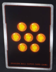 carte Dragon Ball Super Card Game US Unison Warrior Vermilion Bloodline BT11-021 C (2020) bandai paragus oath of vengeance dbscg