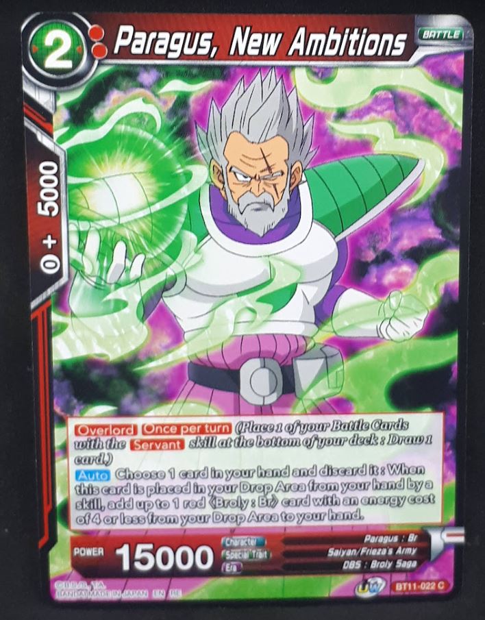 carte Dragon Ball Super Card Game US Unison Warrior Vermilion Bloodline BT11-022 C (2020) bandai paragus new ambitions dbscg cardamehdz 
