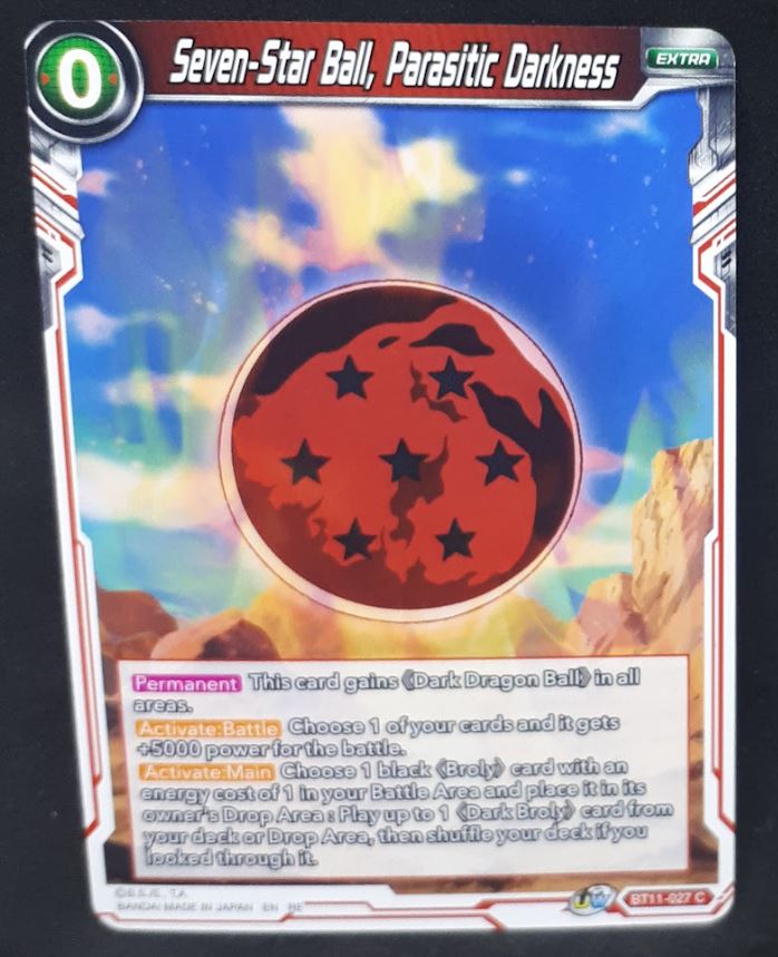 BT11-027 C (2020) (us)