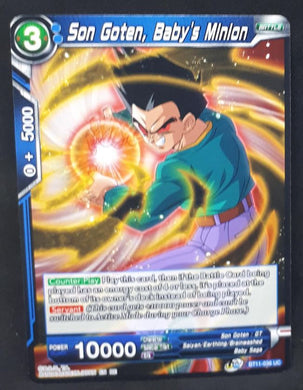 carte Dragon Ball Super Card Game US Unison Warrior Vermilion Bloodline BT11-036 UC (2020) bandai son goten baby's minion dbscg cardamehdz 