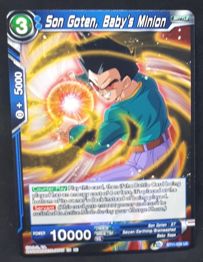carte Dragon Ball Super Card Game US Unison Warrior Vermilion Bloodline BT11-036 UC (2020) bandai son goten baby's minion dbscg cardamehdz 