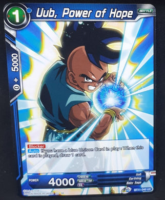 carte Dragon Ball Super Card Game US Unison Warrior Vermilion Bloodline BT11-040 C (2020) bandai uub power of hope dbscg cardamehdz 