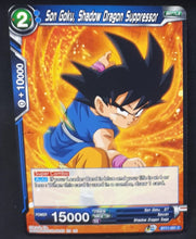 Charger l&#39;image dans la galerie, carte Dragon Ball Super Card Game US Unison Warrior Vermilion Bloodline BT11-051 C (2020) bandai son goku shadow dragon suppressor dbscg cardamehdz 
