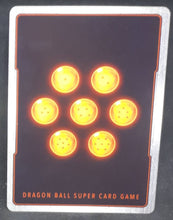 Charger l&#39;image dans la galerie, carte Dragon Ball Super Card Game US Unison Warrior Vermilion Bloodline BT11-056 UC (2020) bandai gotenks return of the reaper of justice dbscg cardamehdz verso