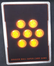 Charger l&#39;image dans la galerie, carte Dragon Ball Super Card Game US Unison Warrior Vermilion Bloodline BT11-058 C (2020) bandai planet tuffle dbscg cardamehdz verso