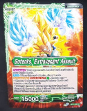 Charger l&#39;image dans la galerie, carte Dragon Ball Super Card Game US Unison Warrior Vermilion Bloodline BT11-061 C (2020) bandai gotenks dbscg cardamehdz verso