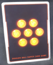 Charger l&#39;image dans la galerie, carte Dragon Ball Super Card Game US Unison Warrior Vermilion Bloodline BT11-072 C (2020) bandai bididi vreator of majin buu dbscg cardamehdz verso