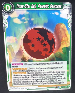 carte Dragon Ball Super Card Game US Unison Warrior Vermilion Bloodline BT11-087 C (2020) bandai three-star ball parasitic darkness dbscg cardamehdz 