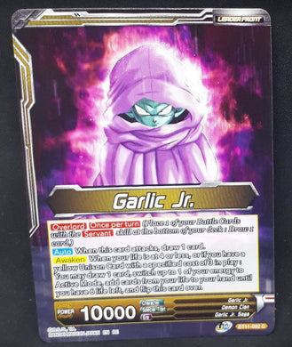 carte Dragon Ball Super Card Game US Unison Warrior Vermilion Bloodline BT11-092 C (2020) bandai garlic jr dbscg cardamehdz 