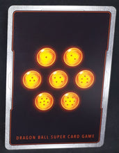 Charger l&#39;image dans la galerie, carte Dragon Ball Super Card Game US Unison Warrior Vermilion Bloodline BT11-095 UC (2020) bandai son gohan &amp; hire-dragon flying high dbscg cardamehdz 
