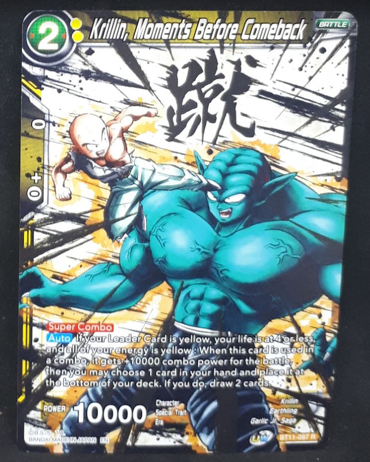carte Dragon Ball Super Card Game US Unison Warrior Vermilion Bloodline BT11-097 R (2020) bandai krilin moments before comeback dbscg cardamehdz 