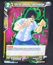 Charger l&#39;image dans la galerie, carte Dragon Ball Super Card Game US Unison Warrior Vermilion Bloodline BT11-100 C (2020) bandai yamcha demonic transformation dbscg cardamehdz