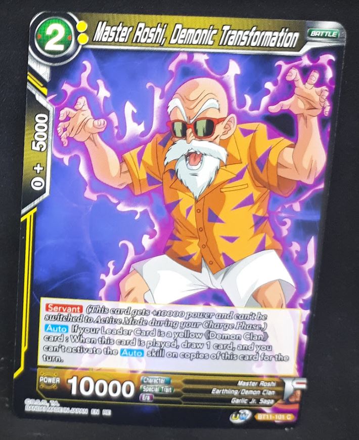 carte Dragon Ball Super Card Game US Unison Warrior Vermilion Bloodline BT11-101 C (2020) bandai master roshi demonic transformation dbscg cardamehdz 