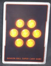 Charger l&#39;image dans la galerie, carte Dragon Ball Super Card Game US Unison Warrior Vermilion Bloodline BT11-101 C (2020) bandai master roshi demonic transformation dbscg cardamehdz verso