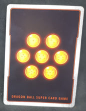 Charger l&#39;image dans la galerie, carte Dragon Ball Super Card Game US Unison Warrior Vermilion Bloodline BT11-103 C (2020) bandai son gohan &amp; hire-dragon dbscg cardamehdz VERSO