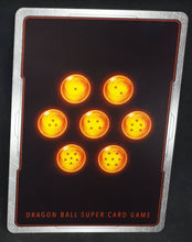Charger l&#39;image dans la galerie, carte Dragon Ball Super Card Game US Unison Warrior Vermilion Bloodline BT11-106 C (2020) bandai gassyu of the demonic elite four dbscg cardamehdz verso
