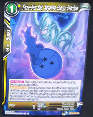 carte Dragon Ball Super Card Game US Unison Warrior Vermilion Bloodline BT11-115 UC (2020) bandai three-star ball negative energy overflow dbscg cardamehdz