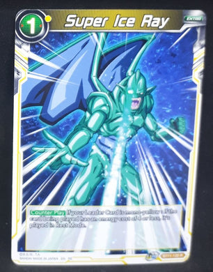 carte Dragon Ball Super Card Game US Unison Warrior Vermilion Bloodline BT11-120 R (2020) bandai super ice ray dbscg