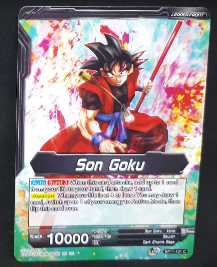 carte Dragon Ball Super Card Game US Unison Warrior Vermilion Bloodline BT11-121 C (2020) bandai songoku dbscg cardamehdz 