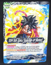 Charger l&#39;image dans la galerie, carte Dragon Ball Super Card Game US Unison Warrior Vermilion Bloodline BT11-121 C (2020) bandai songoku dbscg cardamehdz verso