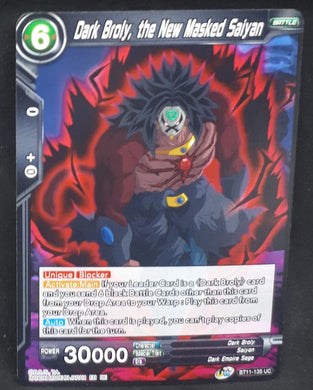 carte Dragon Ball Super Card Game US Unison Warrior Vermilion Bloodline BT11-135 UC (2020) bandai dark broly the new masked saiyan dbscg 
