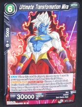Charger l&#39;image dans la galerie, carte Dragon Ball Super Card Game US Unison Warrior Vermilion Bloodline BT11-137 C (2020) bandai ultimate transformation mira dbscg cardamehdz 