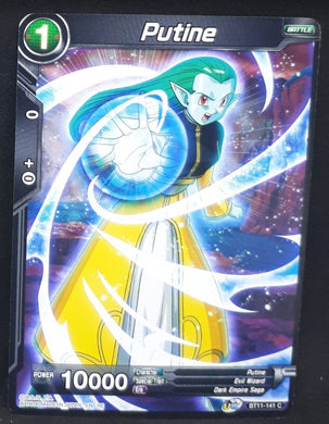 carte Dragon Ball Super Card Game US Unison Warrior Vermilion Bloodline BT11-141 C (2020) bandai putine dbscg cardamehdz 
