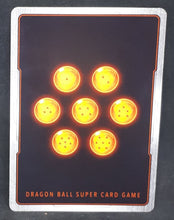 Charger l&#39;image dans la galerie, carte Dragon Ball Super Card Game US Unison Warrior Vermilion Bloodline BT11-142 C (2020) bandai gravy dbscg cardamehdz verso