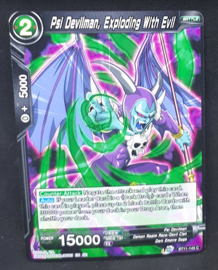 carte Dragon Ball Super Card Game US Unison Warrior Vermilion Bloodline BT11-145 C (2020) bandai PSI DEVILMAN EXPLODING WITH EVIL dbscg