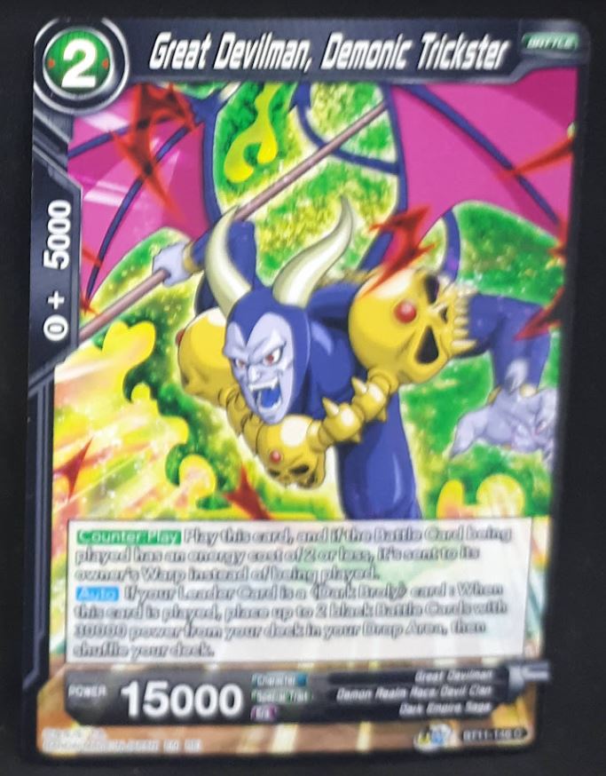carte Dragon Ball Super Card Game US Unison Warrior Vermilion Bloodline BT11-146 C (2020) bandai great devilman demonic trickster dbscg cardamehdz 